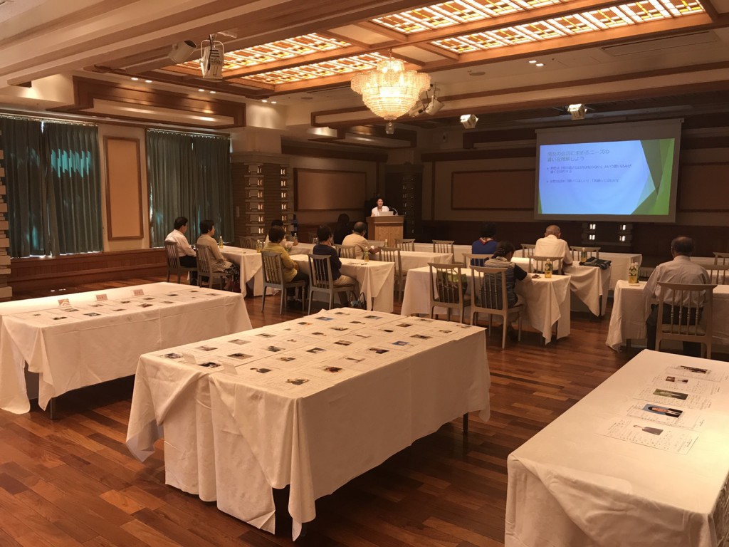 12017731 親の会