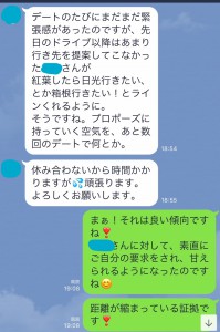 InkedImage-1_LI