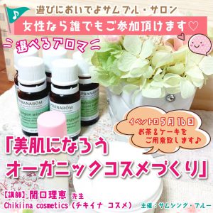 blog blog