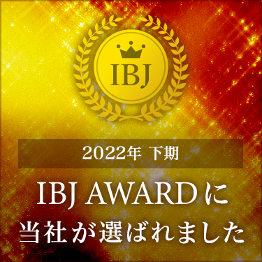 2022年下期
